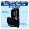 Tork High Capacity Toilet Tissue Dispenser